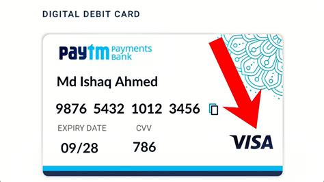 paytm visa debit card